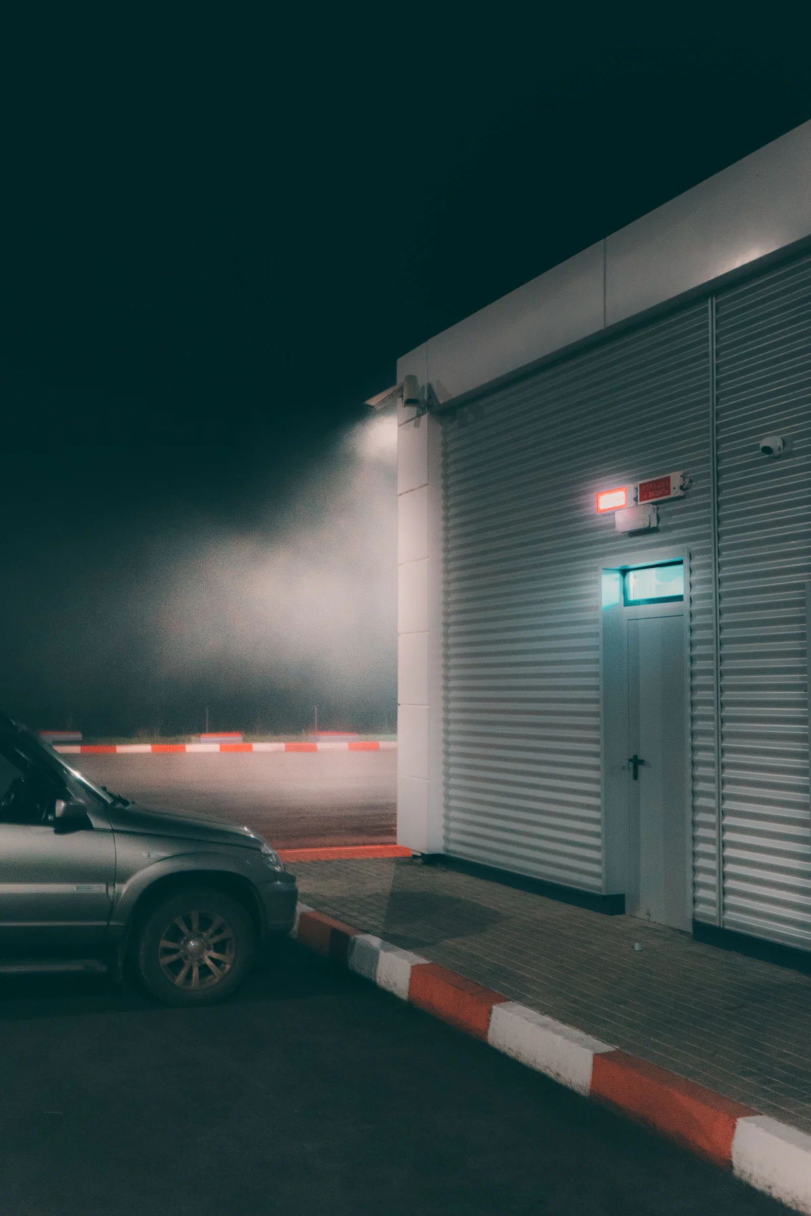 Premises Review